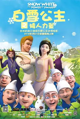 国产羞羞羞视频在线观看