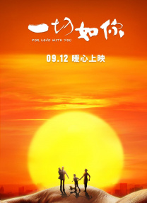 欧洲国产精品